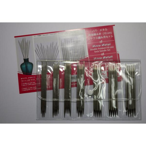 ニットプロ ノバメタル 5本針 10cm 棒針セット 77165 【KN】 編み物