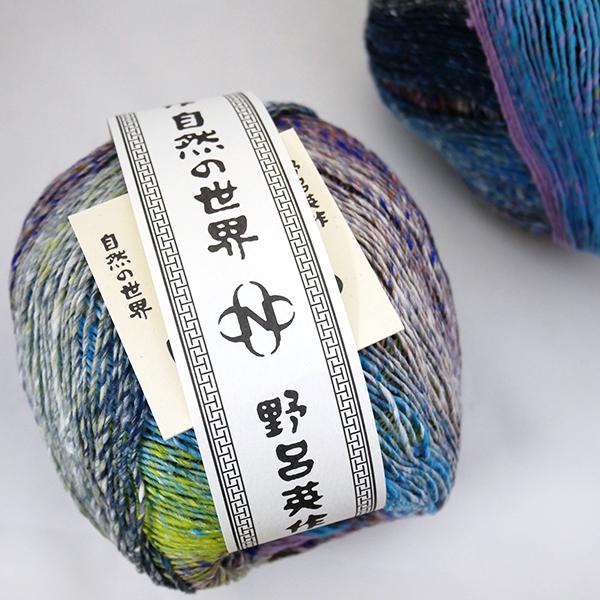 新製品 なつめき 野呂英作 【KN】 サマーヤーン 春夏 毛糸 NORO 編み物 