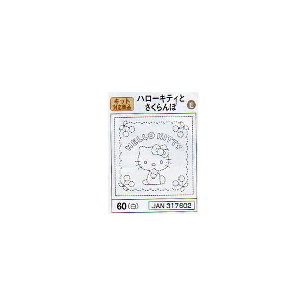 キティ 花の人気商品 通販 価格比較 価格 Com