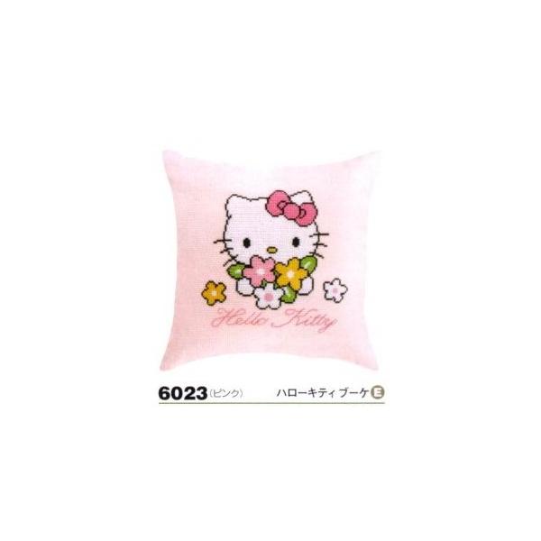 刺しゅうキット クッションカバー ハローキティブーケ（ピンク）6023