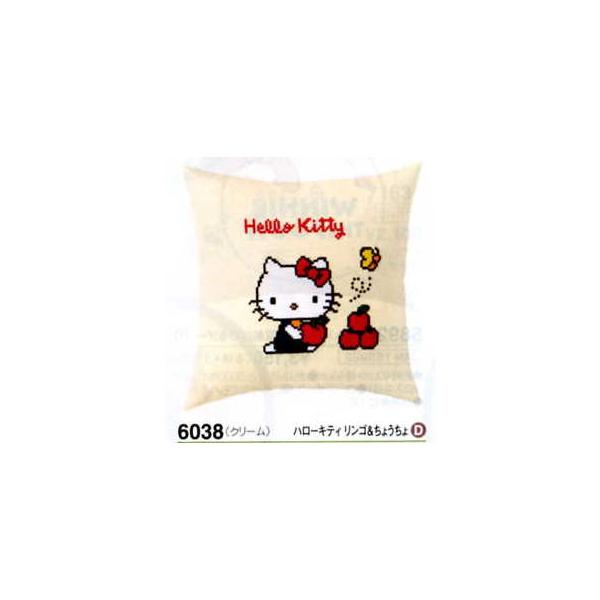 刺しゅうキット クッションカバー ハローキティ リンゴ＆ちょうちょ