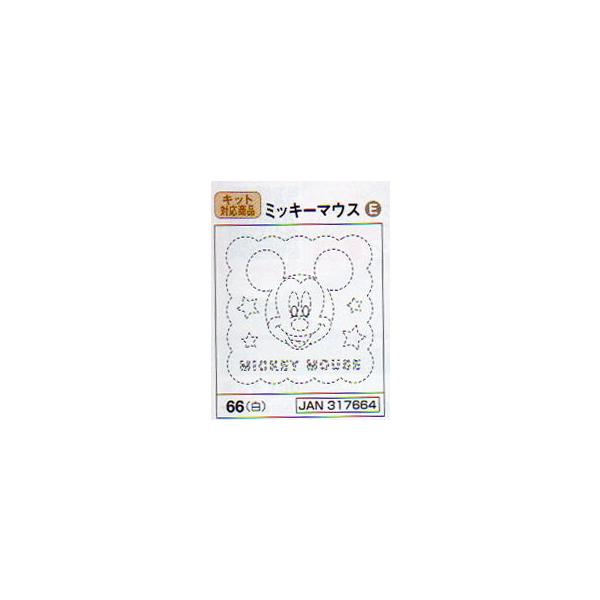 刺し子 ディズニーの人気商品 通販 価格比較 価格 Com