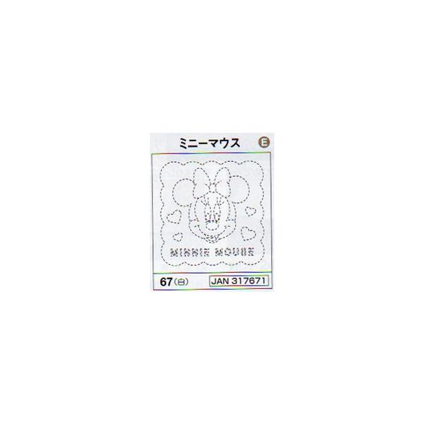 ディズニー 編物の人気商品 通販 価格比較 価格 Com