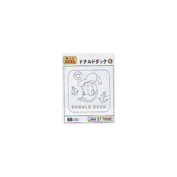 刺し子 ディズニーの人気商品 通販 価格比較 価格 Com