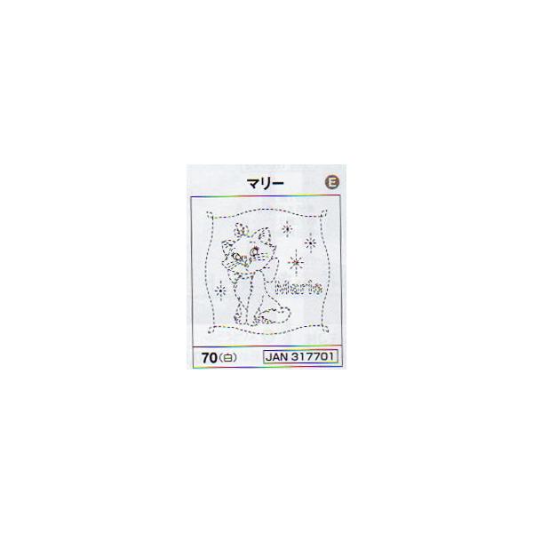 ディズニー 編物の人気商品 通販 価格比較 価格 Com