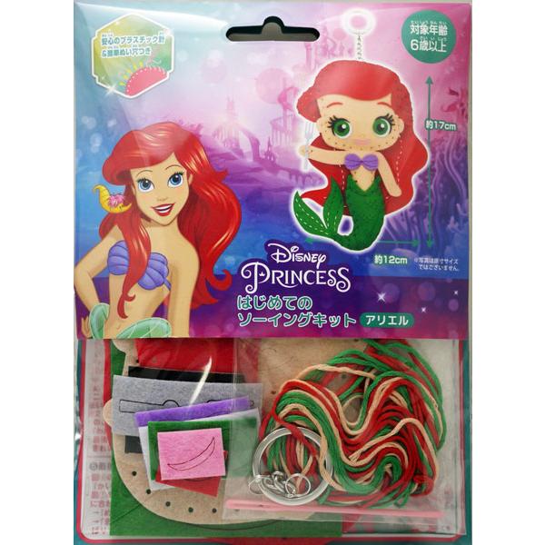 ディズニー フェルト 手芸用品 クラフトの人気商品 通販 価格比較 価格 Com