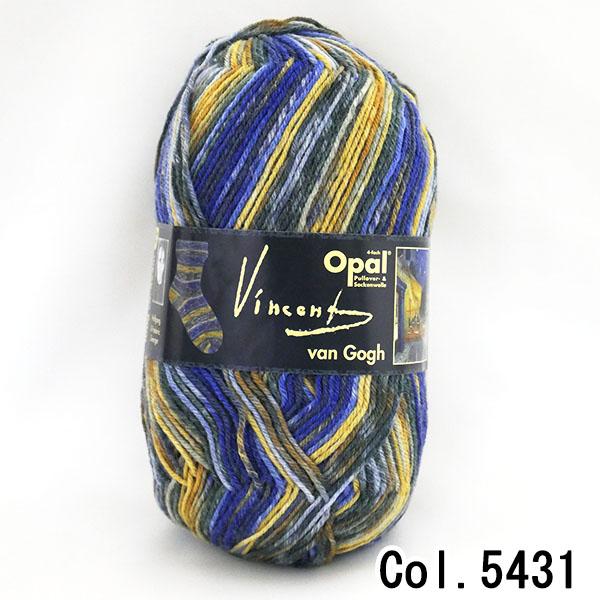 Opal オパール 5431 ヴァン・ゴッホ 4ply 【KN】夜のカフェテラス 毛糸 編み物 靴下