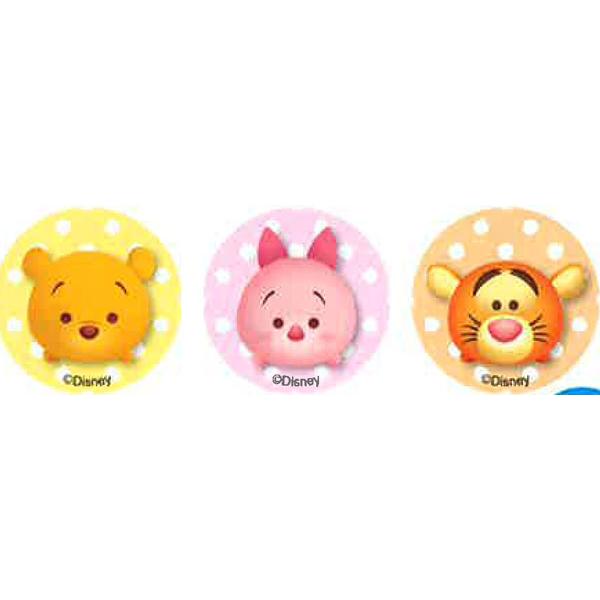 在庫限り ツムツム くまのプーさん ボタン23mm My3801 My377 パイオニア 2f B Kn ファッションパーツ Piomy377 毛糸蔵かんざわ 通販 Yahoo ショッピング