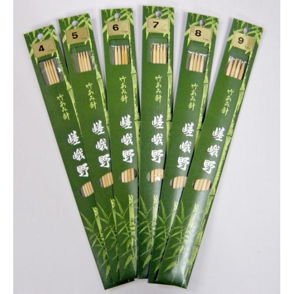 嵯峨野 棒針 4本針 特長（30cm） 4〜9号 【KN】 編み針 竹あみ針