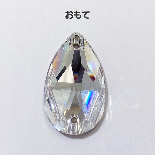 在庫大特価】高品質ガラスカットビーズ しずく型 縦30mm 1個入り【KN 