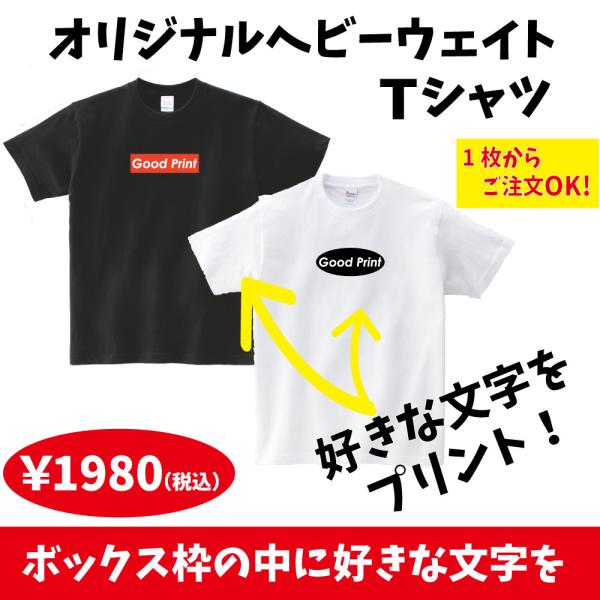 keitsuprint_00085-cvt