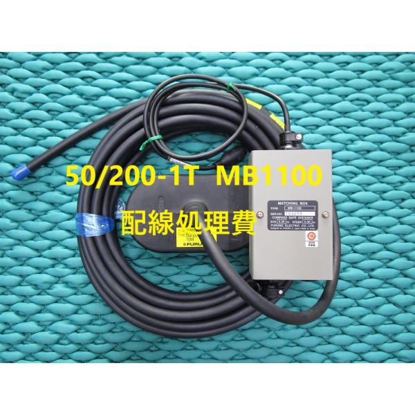 ヘドロ沼 様　ご確認用　イオナンタ　ファットボーイ(RFI由来)①〜③ ヘドロ沼 様 ご確認用 イオナンタ ファットボーイ(RFI由来)①