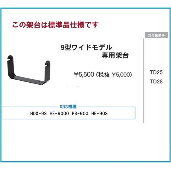H　気功セット H 気功セミナーセット ZXH-ME-(1) NTT | 株式会社電話センター