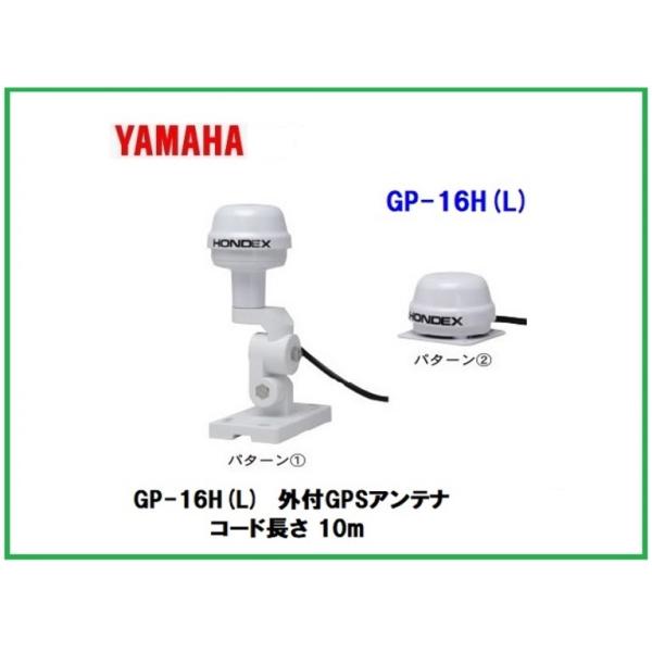 keiyo3_gp-16h keiyo3_gp-16h