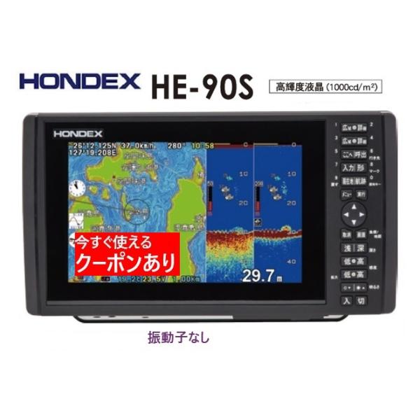 最終値下げ H.P.DECOエイチピーデコ 最終値下げ H.P.DECOエイチピーデコ