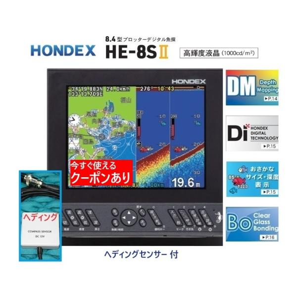 keiyo3_hondex135