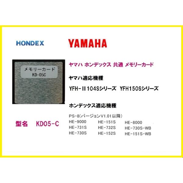 keiyo3_kd05-c keiyo3_kd05-c