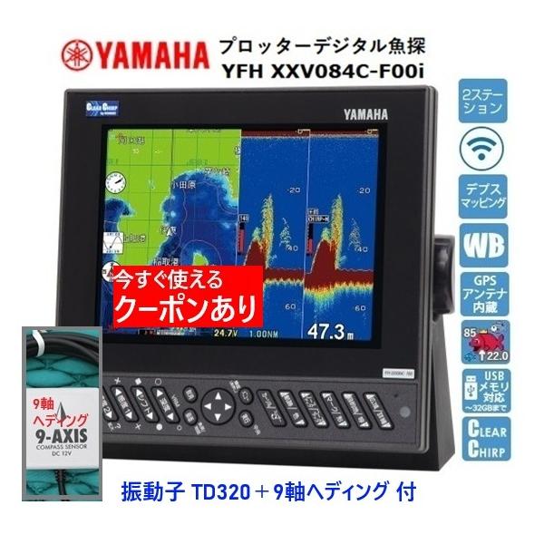.YS【プロフィール要確認】専用 Webike | SHOEI ショウエイ Z-8 MS-05 ザク I［ゼットエイト MS-05