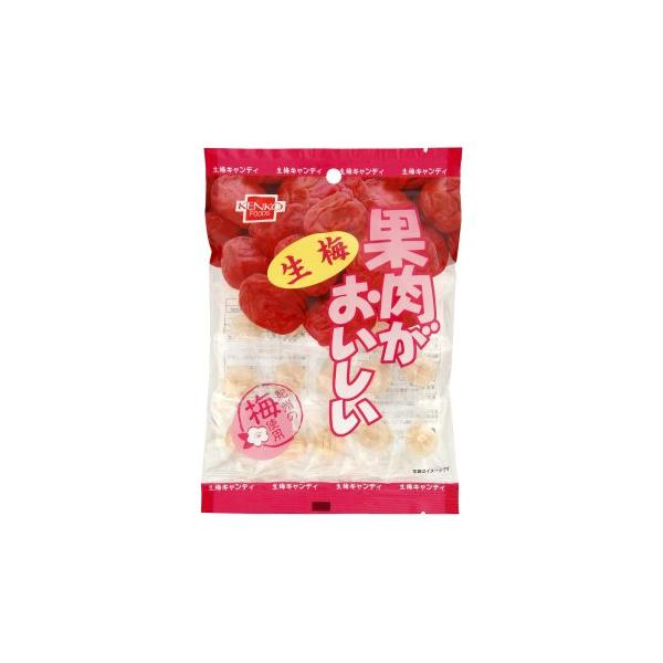 1001210-kf 果肉がおいしい生梅100g (健康フーズ)  (1〜2個はメール便300円)