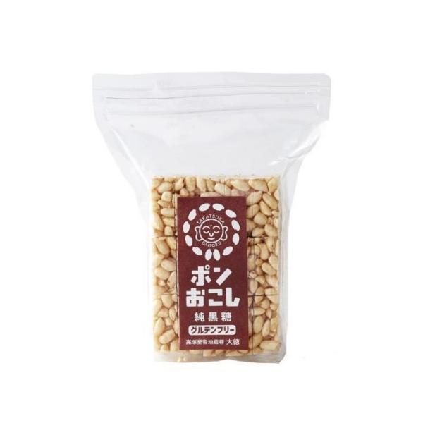 沖縄県波照間島の純黒糖で味付　昔ながらのポン菓子　おこし