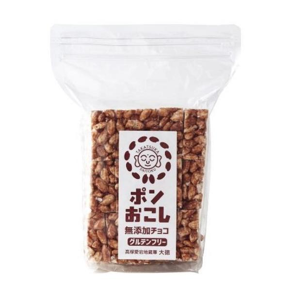 乳成分やアレルゲン27品目不使用　無添加・無着色・無香料　グルテンフリー　チョコレートポン菓子を　おこし