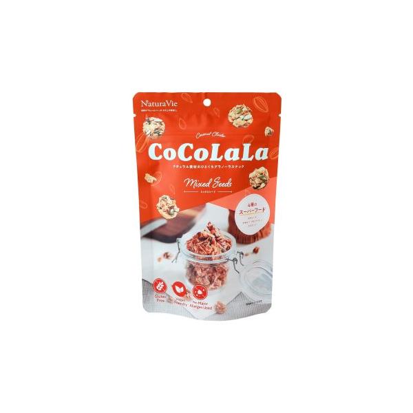 ココララ ミックスシード 40g【Natura Vie】【1〜3個はメール便300円】グラノーラ スーパーフード 1001634-kf