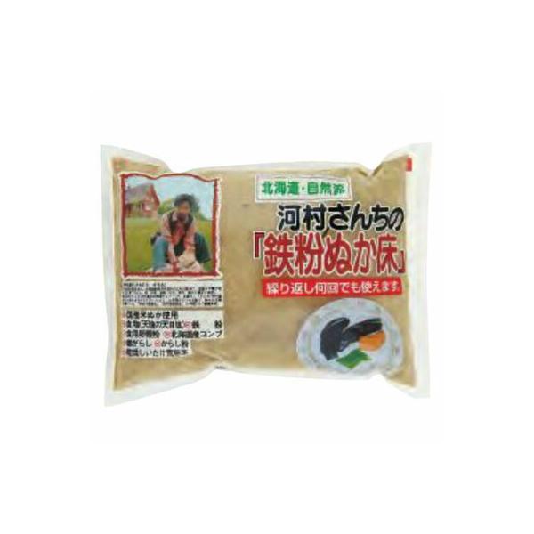 ぬかどこ　糠床　鉄粉入り　北海道　自然流　繰り返し使える　お漬物