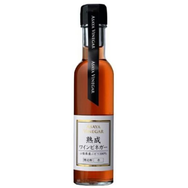 1004338-kf 熟成ワインビネガー　赤 150ml (アサヤ食品)