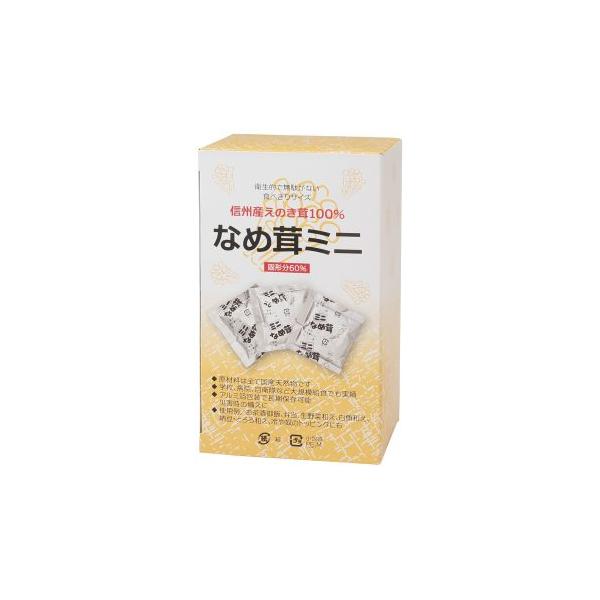 keiyudo-shop_1006561-kf