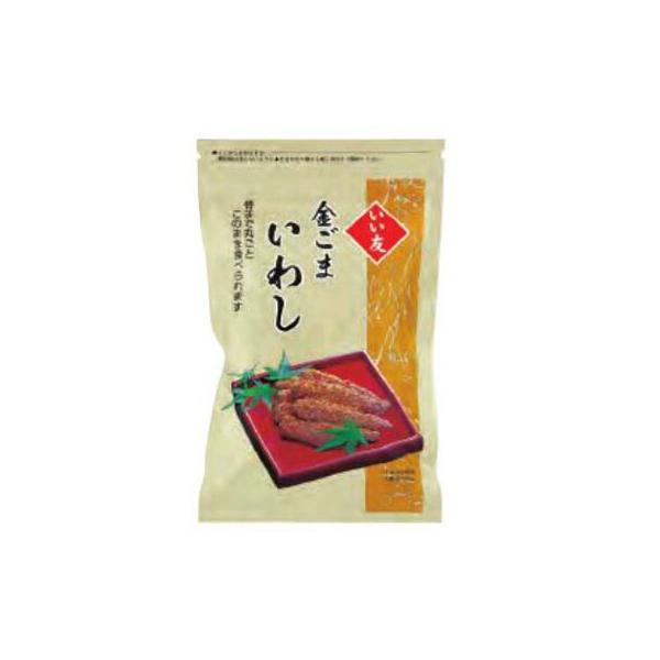 金ごまいわし150g (いい友)  (1〜5個はメール便300円) 1006800-kf