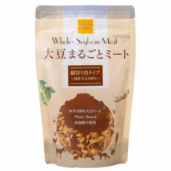 国産大豆100％の無添加食品　お肉の代わり　大豆たんぱく　ほそぎり　 グルテンフリー　かるなあ