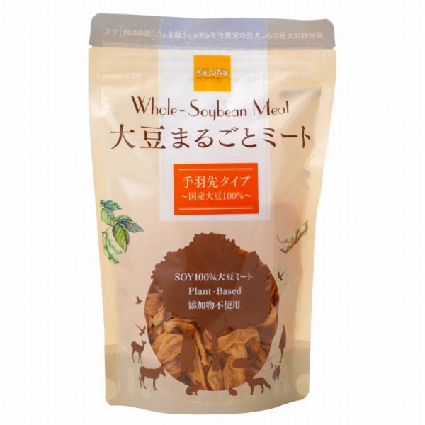 国産大豆100％の無添加食品　お肉の代わり　大豆たんぱく　大豆ミート