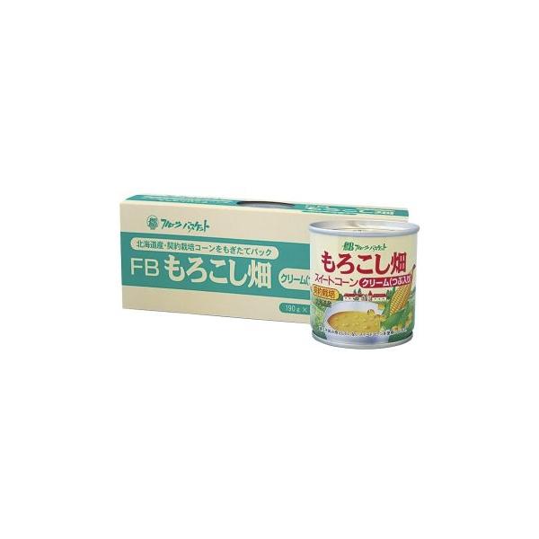 スイートコーン　トウモロコシ　とうもろこし　つぶ　フルーツバスケット　もろこし畑　クリーム（3缶入り）　