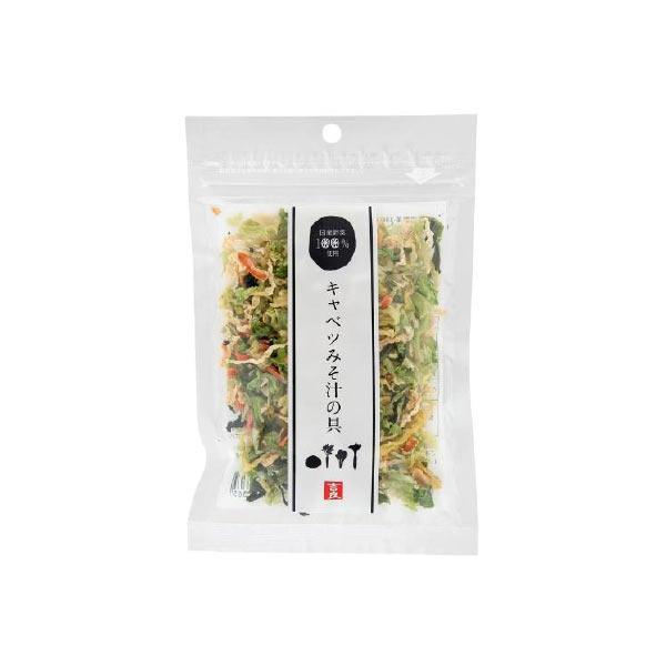 キャベツ　みそ汁　具　国産野菜100%使用　ドライベジタブル　乾燥野菜　