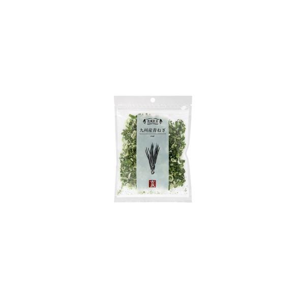 青ネギ　ねぎ　乾物　ドライベジタブル　