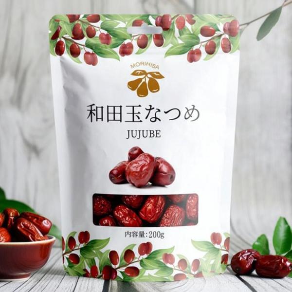 和田玉なつめ 200g (森久商事)  1011347-kf 大粒 無添加 無農薬