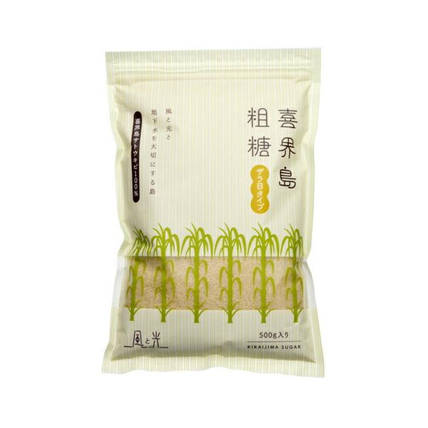 1067684-kf 　喜界島さとうきび粗糖　500g (風と光)  (1〜2個はメール便300円)