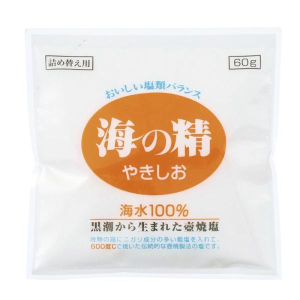 2010426-msosko 海の精やきしお　詰替用　60ｇ (海の精)  (1〜12個はメール便300円)