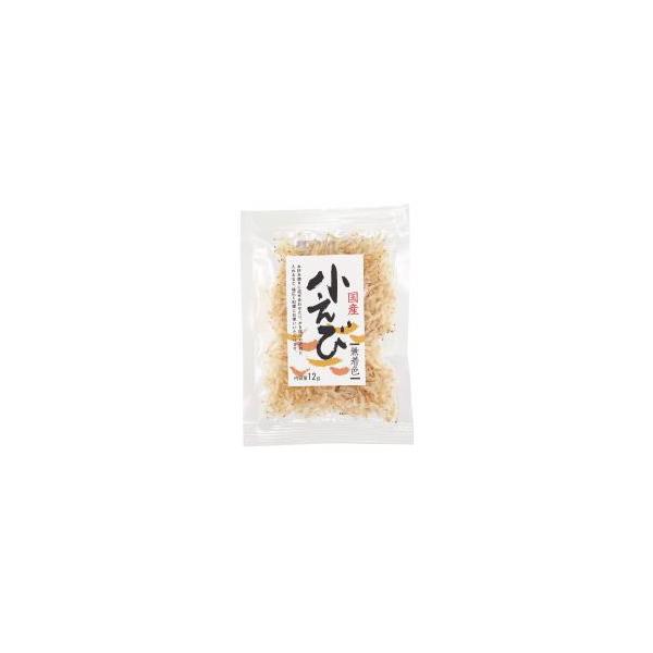国産 小えび 12ｇ (アマノ)  (1〜4個はメール便300円) 2022299-ms