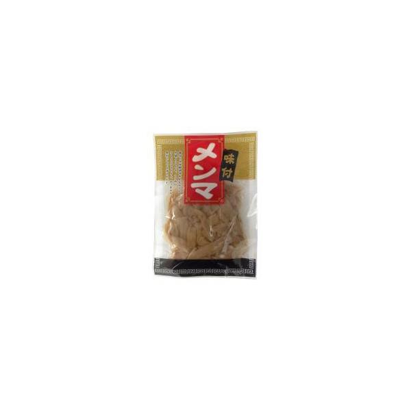 中華食材　めんま　メンマ　味付メンマ