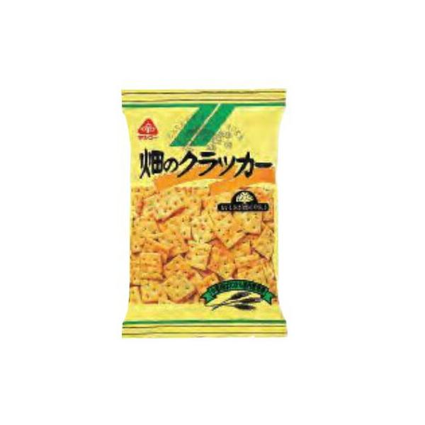 5種類の野菜をクラッカーに入れました　お菓子　国産小麦粉使用