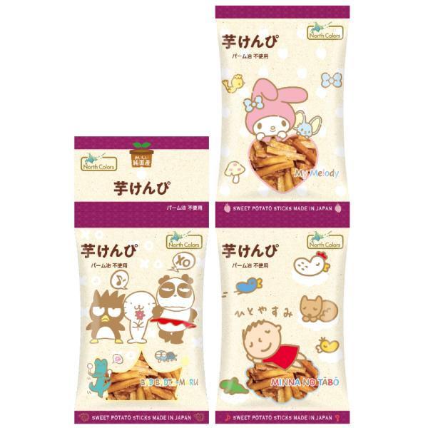 ノースカラーズ芋ケンピ いもけんぴ さつまいも サツマイモ