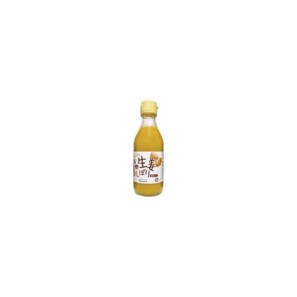 オーサワの有機生姜しぼり 200ml (オーサワジャパン) オーガニック  ジンジャー　3001363-os