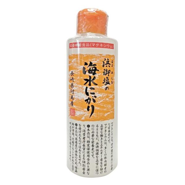 3002179-os 浜御塩の海水にがり 170ml (白松)
