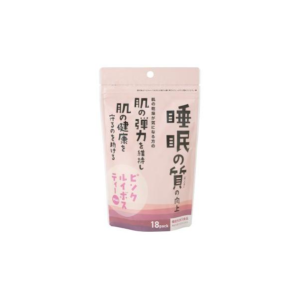小川生薬 1002698-kfos 睡眠の質の向上 ピンクルイボスティー