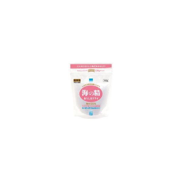 3006476-os　海の精あらしおドライ150ｇ (海の精)  (1〜6個はメール便300円)