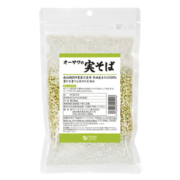 3009209-os オーサワの実そば 250g (オーサワジャパン)  (1〜3個はメール便300円)