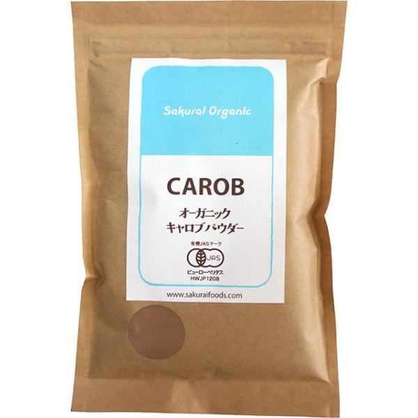 有機 キャロブ いなご豆 イナゴマメ きゃろぶ ココアの代用品として パン お菓子 ココアに似た風味 ノンカフェイン