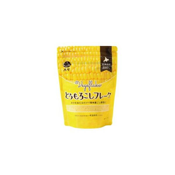 【メール便送料200円】とうもろこしフレーク　60ｇ（大望）