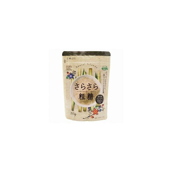 4060107-sk 国内産さとうきび100％使用　さらさら粗糖  200g (創健社)  (1〜4個はメール便300円)